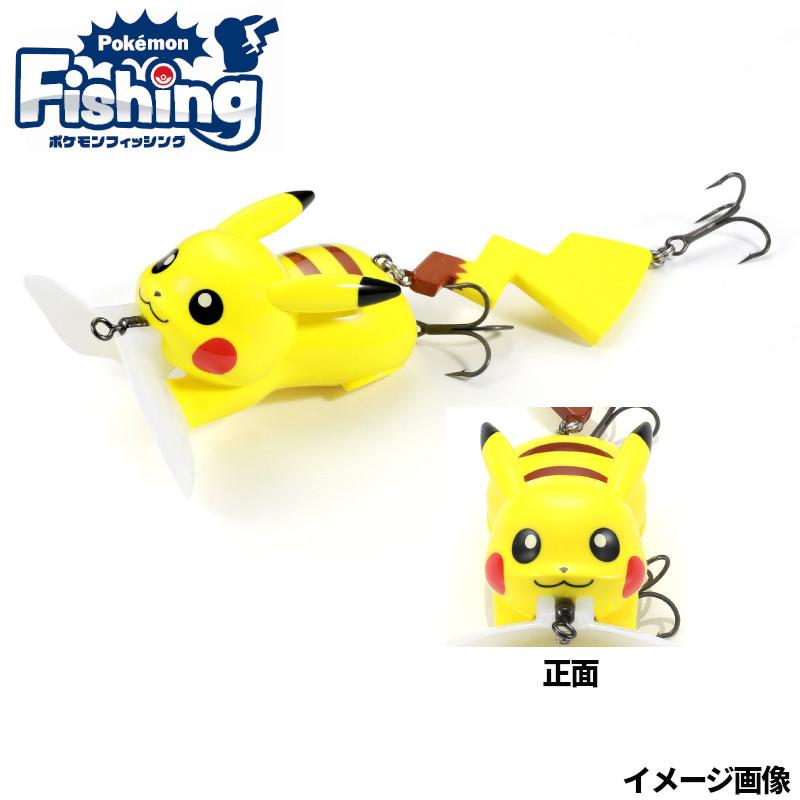 DUO ルアー ポケモンフィッシング ピカチュウ スロージッタータイプ