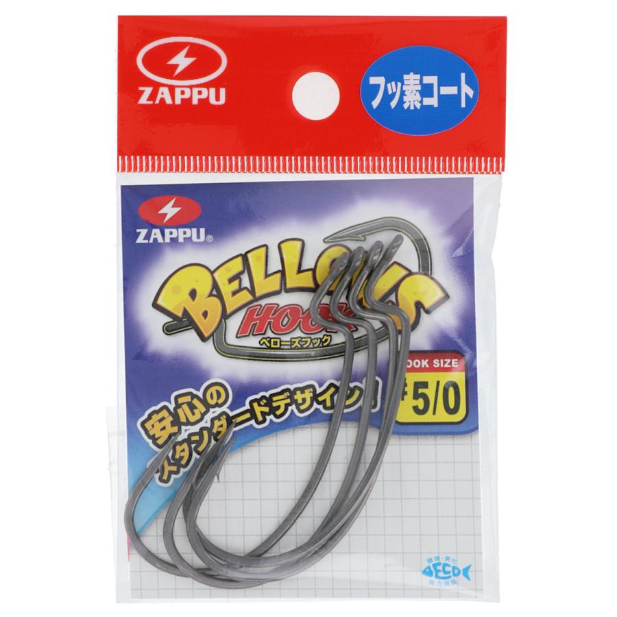 90円 大人気商品 ハヤブサ バス ｄ ａ ｓオフセット ｆｆ３０９ １ ０ ゆう