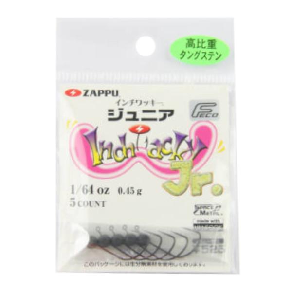 海外 ザップ インチワッキー Inch Wacky ジュニア 1 64oz ゆうパケット