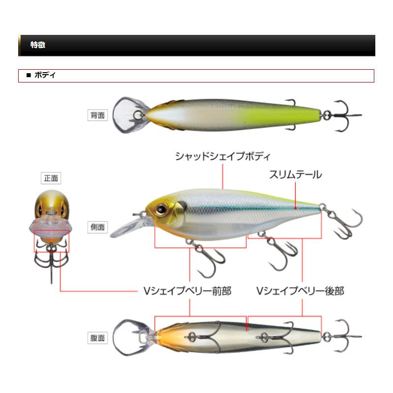 エバーグリーン（EVERGREEN） ルアー モード エックスオーバー #392