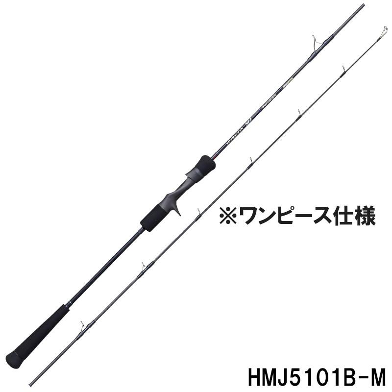 天龍 ジギングロッド ホライゾンMJ HMJ5101B-M【大型商品】【同梱不可】【他商品同時注文不可】 天龍 ジギングロッド ホライゾンMJ HMJ5101B-M【大型商品】【同梱不可