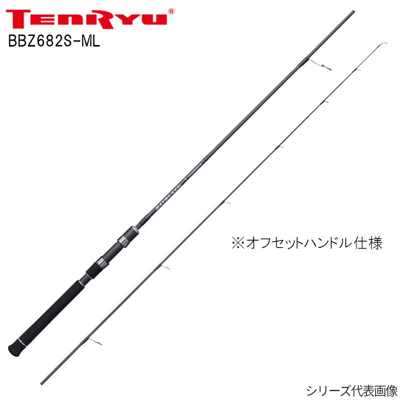 天龍 ボートシーバスロッド ベイブレイズ BBZ682S-ML【大型商品】【同
