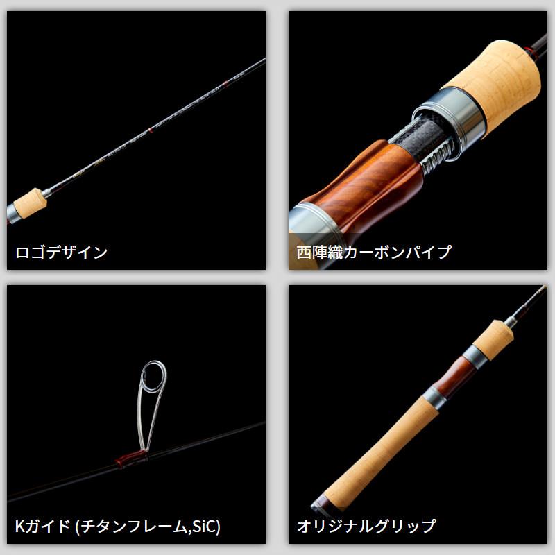 天龍 トラウトロッド レイズ オルタ RZA622S-ULS : 釣具のポイント