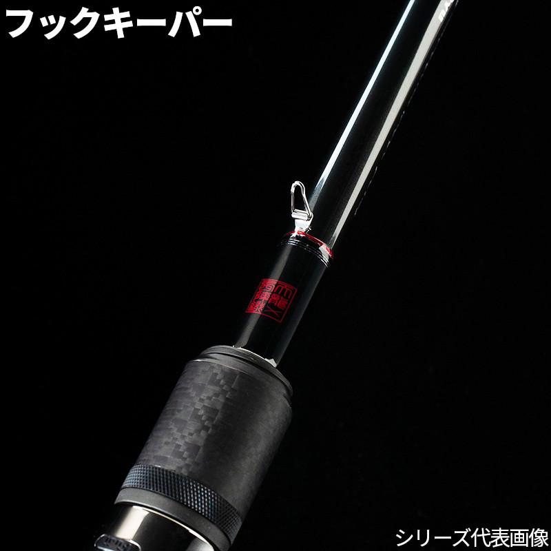 天龍 シーバスロッド スワット SW842B-ML/M : 釣具のポイント - 通販