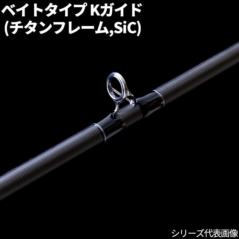 天龍 シーバスロッド スワット SW842B-ML/M : 釣具のポイント - 通販