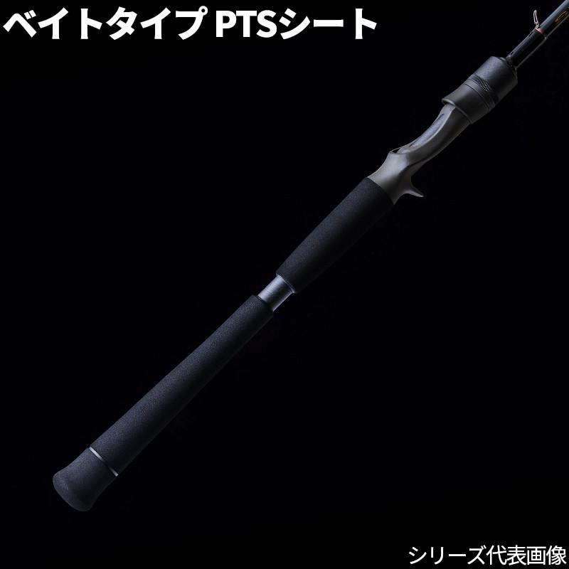 天龍 シーバスロッド スワット SW842B-ML/M : 釣具のポイント - 通販