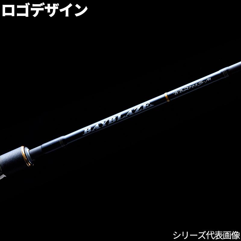 天龍 キャスティングロッド ベイブレイズ BBZ6112S-MH【大型商品】【同