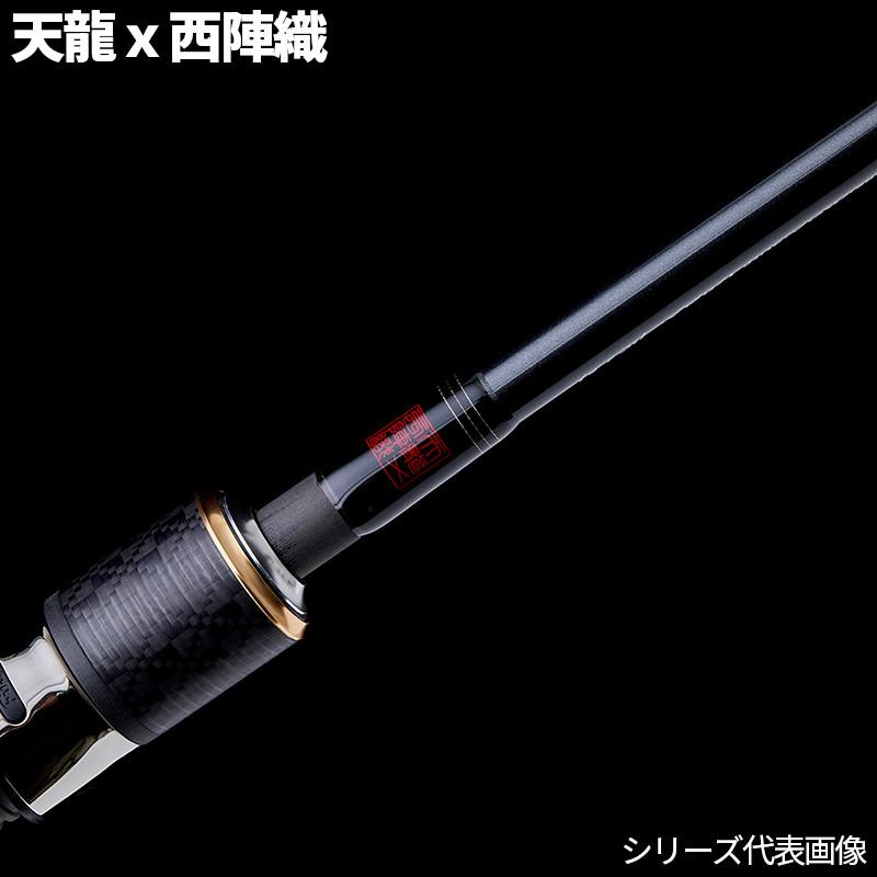 天龍 キャスティングロッド ベイブレイズ BBZ6112S-MH【大型商品】【同