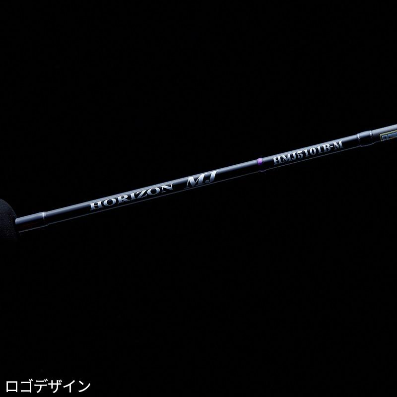 天龍 ジギングロッド ホライゾンMJ HMJ642B-M 24年モデル【大型商品】【同梱不可】【他商品同時注文不可】 天龍 ジギングロッド ホライゾンMJ HMJ642B-LL 24年モデル【大型商品