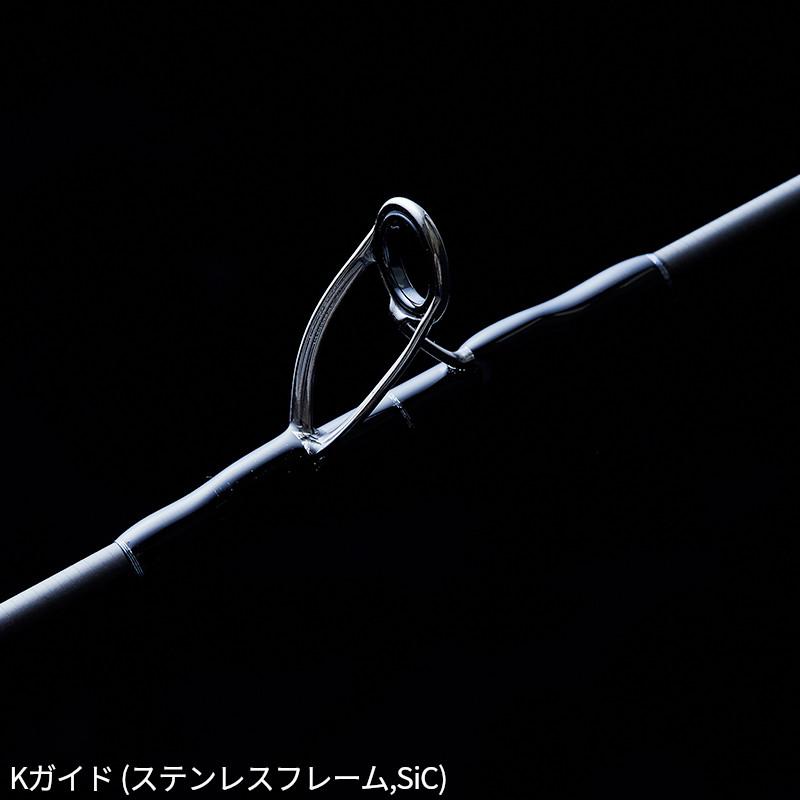 天龍 ジギングロッド ホライゾンMJ HMJ642B-ML 24年モデル【大型商品