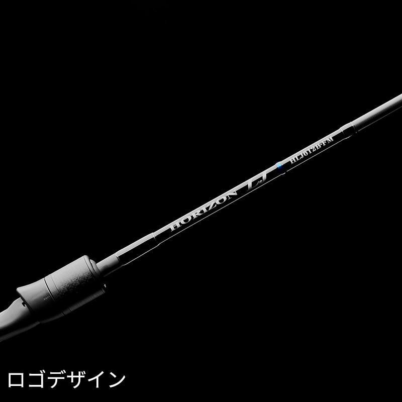 天龍 ジギングロッド ホライゾンLJ HLJ642B-FLL【大型商品】【同梱不可