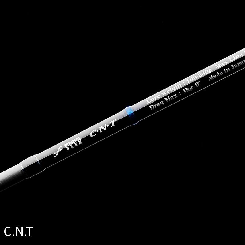 天龍 ジギングロッド ホライゾンLJ HLJ642B-FLL【大型商品】【同梱不可