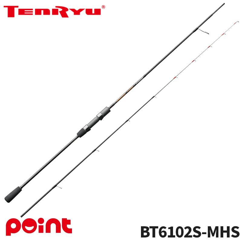 天龍 ブリゲイド トバリ BT6102S-MHS : 釣具のポイント - 通販 - Yahoo