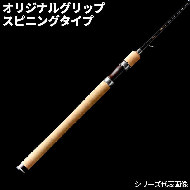 天龍 トラウトロッド 26 レイズ スペクトラ RZS872S-H : 釣具の