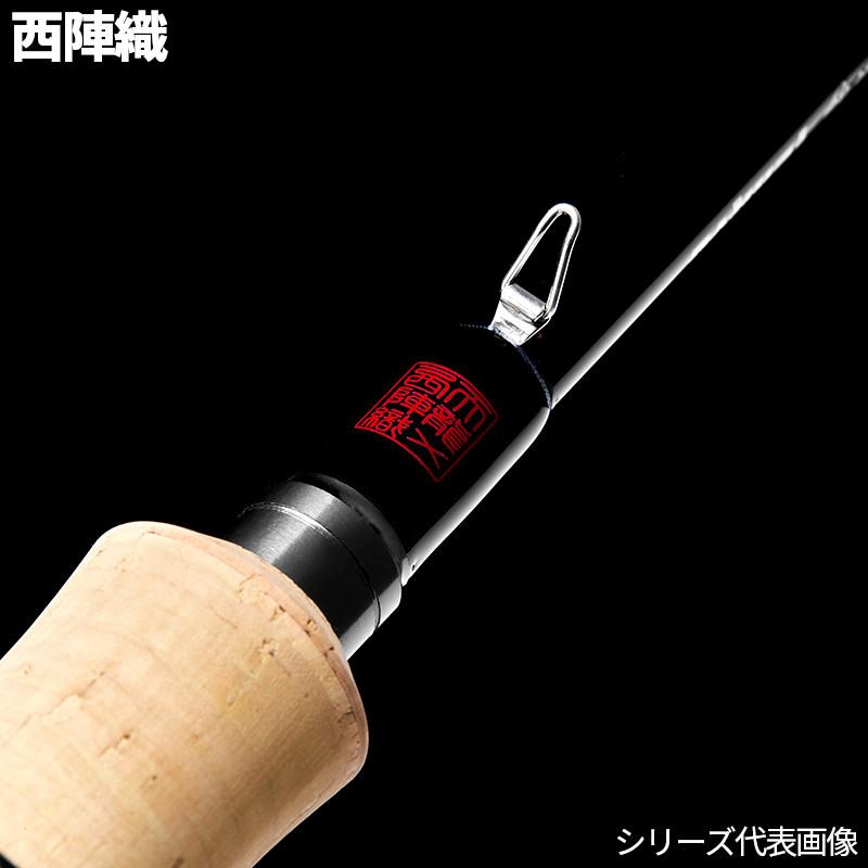 天龍 トラウトロッド 26 レイズ スペクトラ RZS4112B-LLの画像