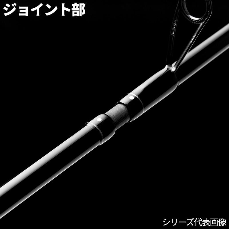 天龍 トラウトロッド 26 レイズ スペクトラ RZS4112B-LLの画像