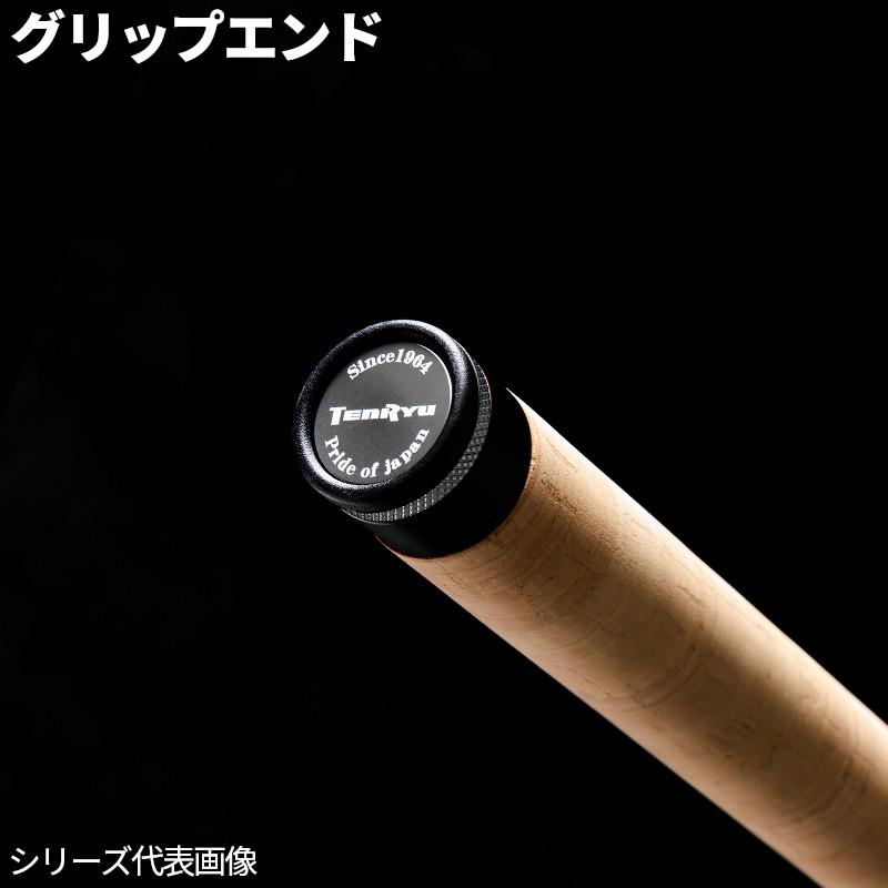 天龍 トラウトロッド 26 レイズ スペクトラ RZS4112B-LLの画像
