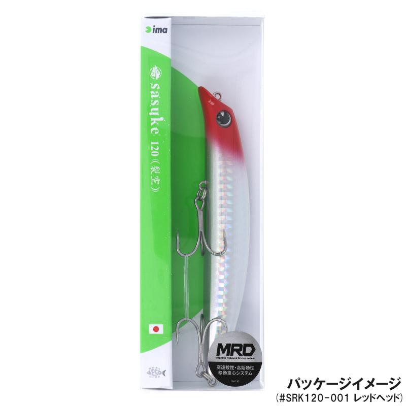 アイマ Ima サスケ 1 裂空 Srk1 001 レッドヘッド ゆうパケット 釣具のポイント 通販 Paypayモール