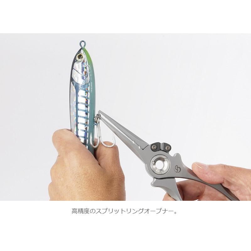 ベルモント ソリッドSUSプライヤー MP-260 : 釣具のポイント - 通販