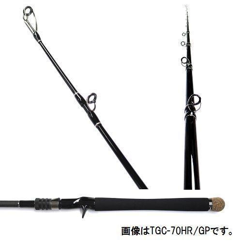 デプス サイドワンダー フェルデランス TGC-70HR/GP 【公式通販】