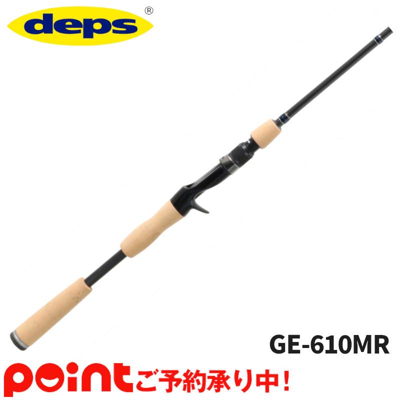 デプス　ゲインエレメントGE-610MR ムービングエレメント【送料込】美品 deps（デプス） 【2025年3月入荷予定/ご予約受付中！】 ゲイン