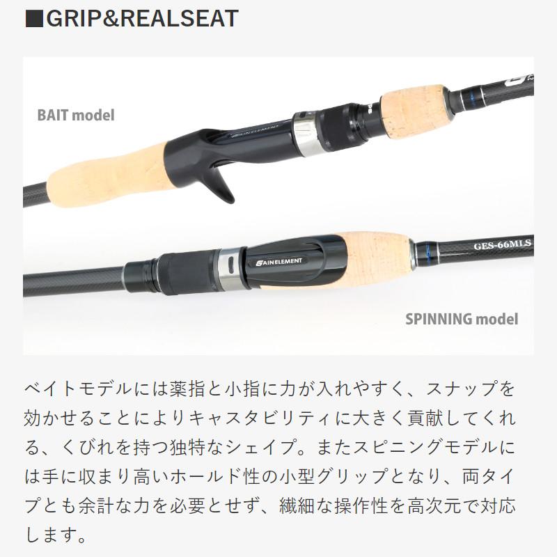 deps（デプス） 【2025年3月入荷予定/ご予約受付中！】 ゲイン