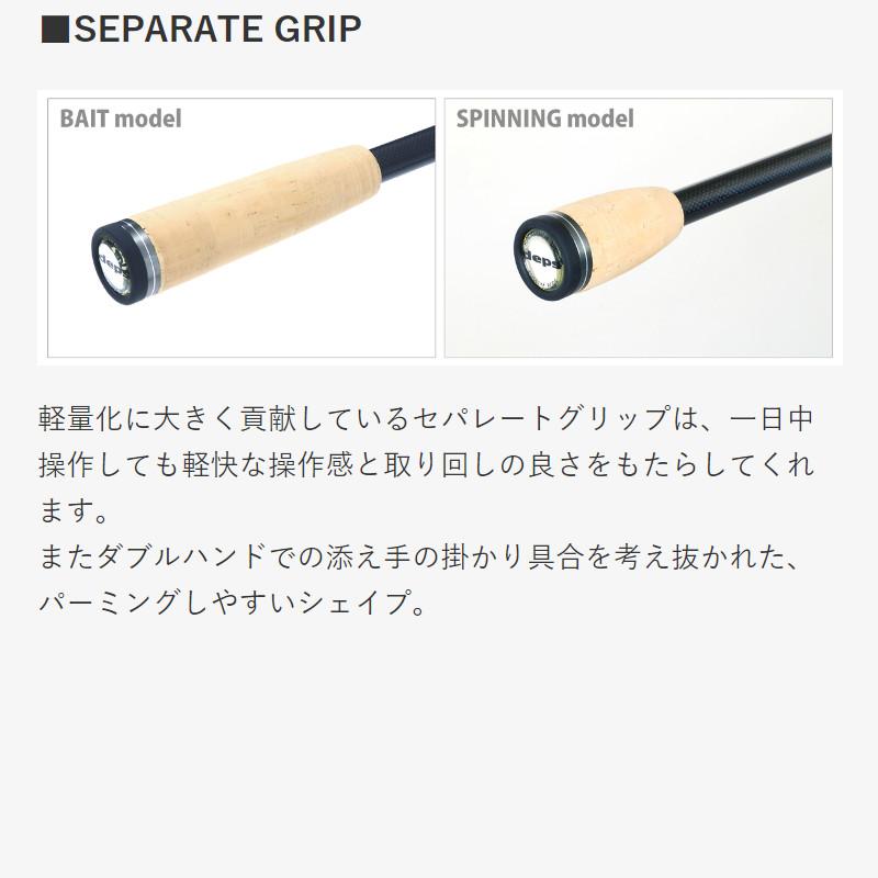 deps（デプス） 【2025年3月入荷予定/ご予約受付中！】 ゲイン