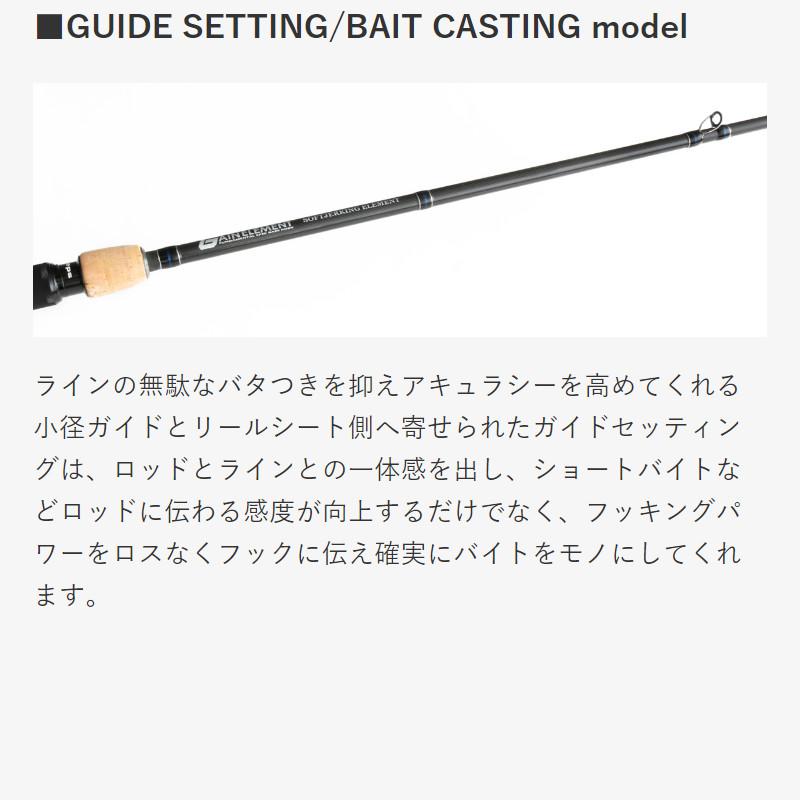 deps（デプス） 【2025年3月入荷予定/ご予約受付中！】 ゲイン