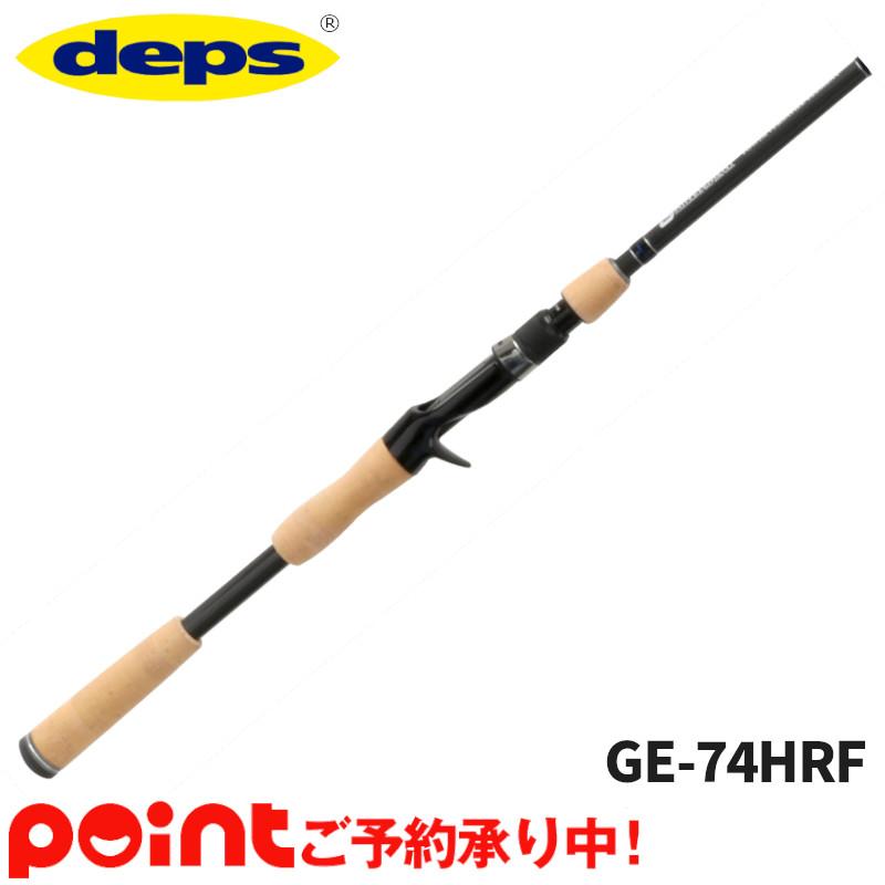 デプス ゲインエレメント GE-74HRF パワーバーサタイルエレメント美品 デプス：ゲインエレメント GE-74HRF パワーバーサタイル