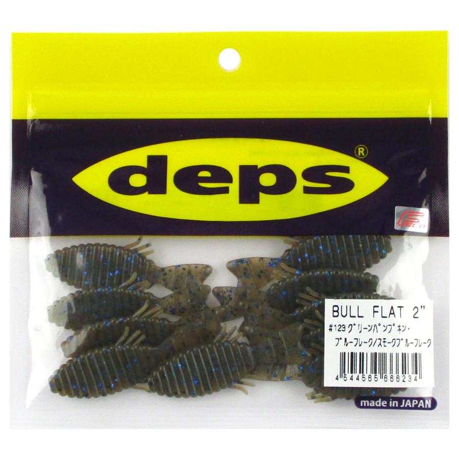 deps中心 ワームセット23袋 一袋350円 Amazon.co.jp: デプス(deps) ワーム