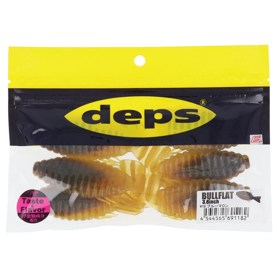 デプス ブルフラット 3 8インチ 18 ブルーマロン ゆうパケット 釣具のポイント 通販 Paypayモール