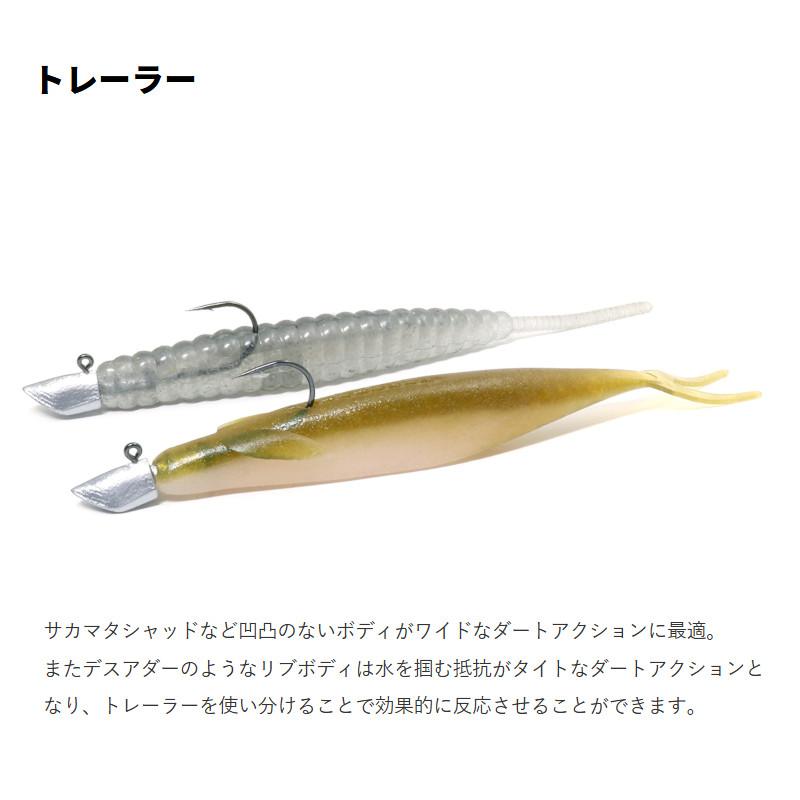 deps（デプス） ワインドジグヘッド #2/0 7.0g【ゆうパケット】 : 釣具