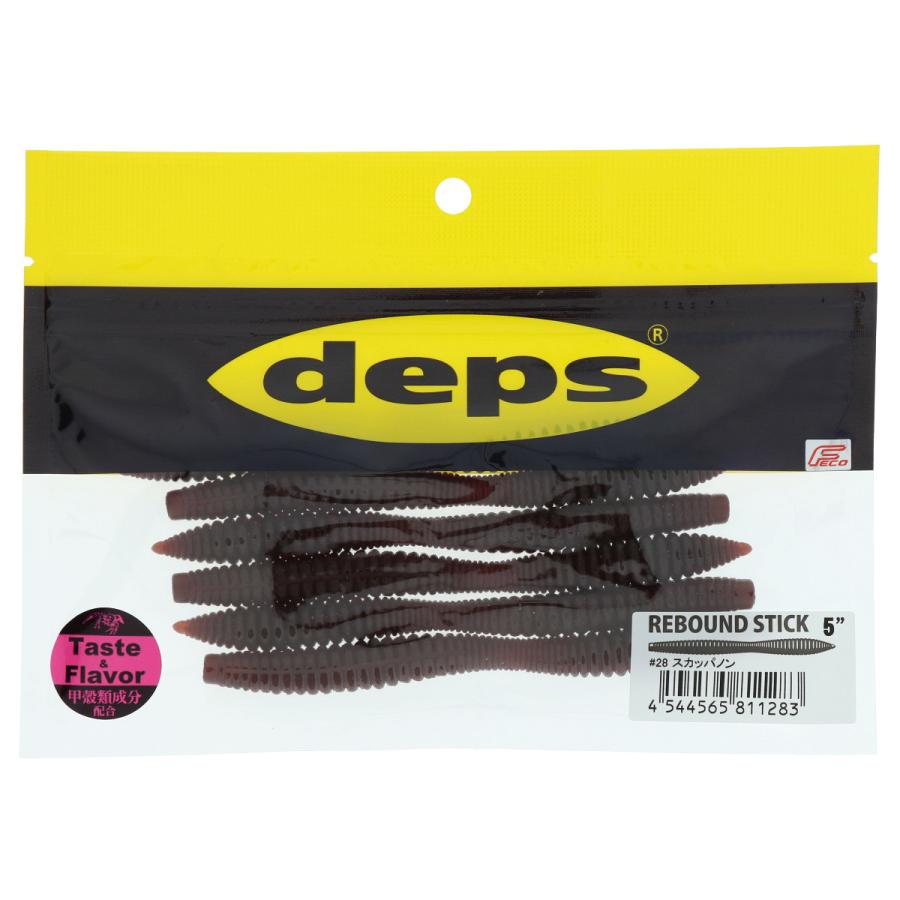 ⭐️新品未開封⭐️リバウンドスティック　5インチ　4袋　デプス　ワーム deps（デプス） ワーム リバウンドスティック 5インチ #28スカッパノン