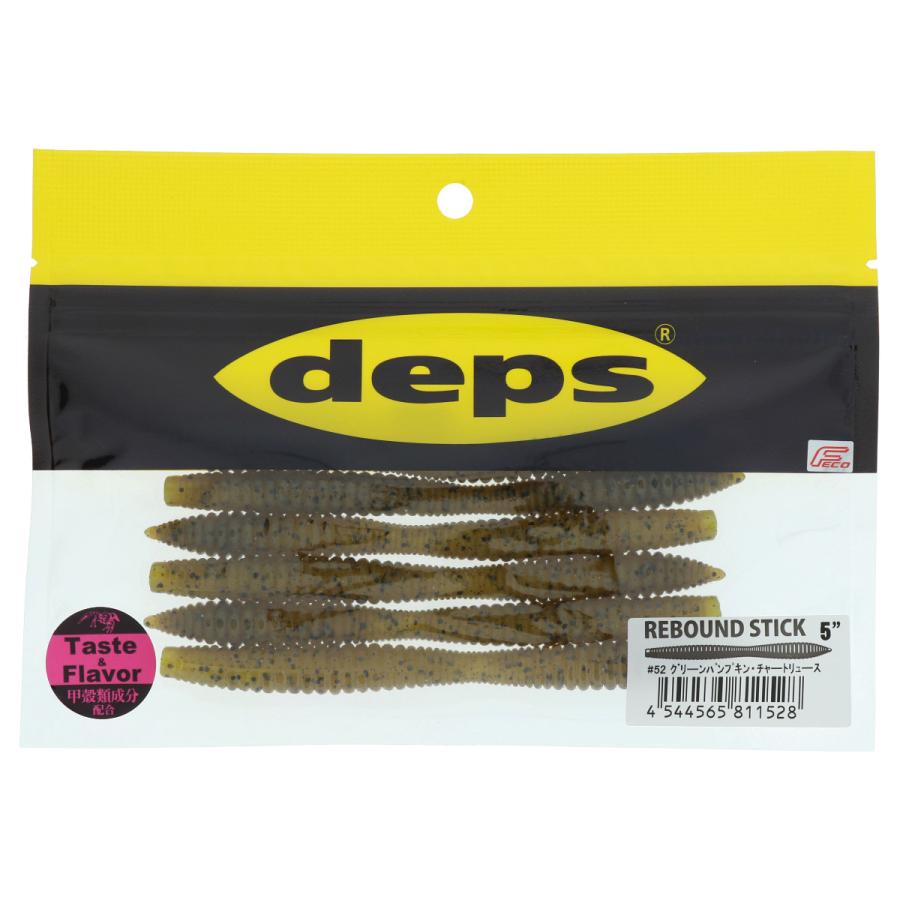 deps REBOUND STICK 5インチ ワーム三袋6インチ七袋セット売り 新品未