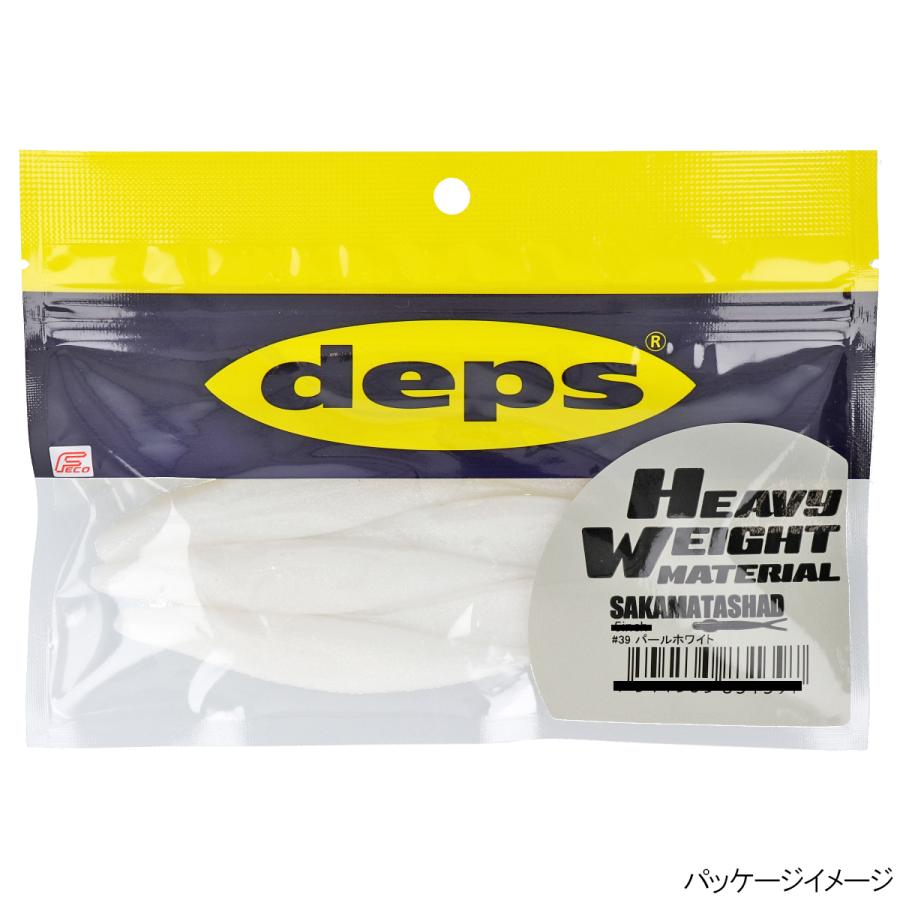 deps（デプス） ワーム サカマタシャッド 8インチ ヘビーウェイト #39