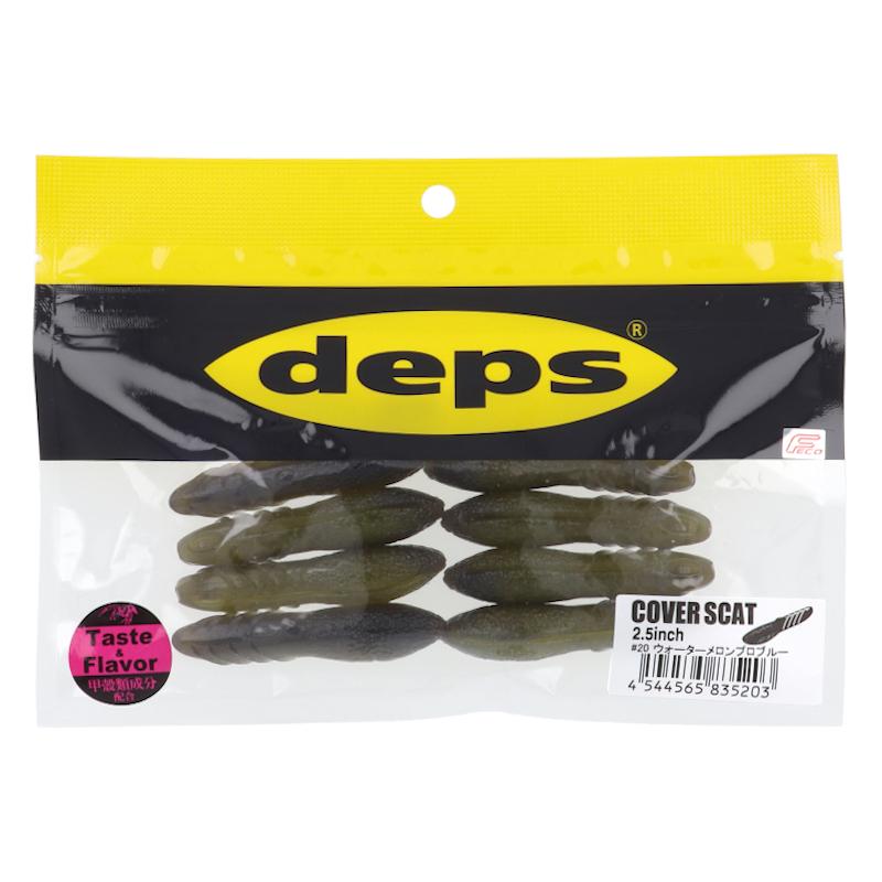 deps（デプス） ワーム カバースキャット 2.5インチ #20ウォーター