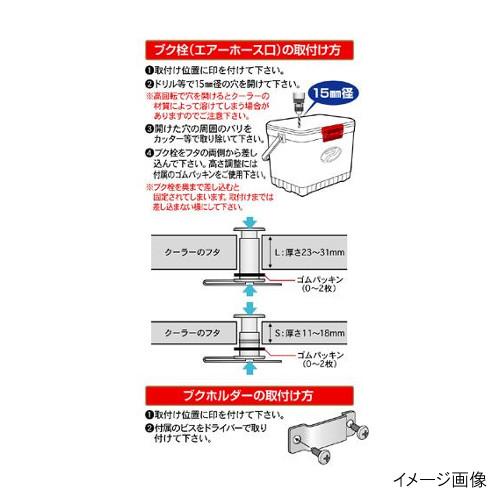 ブク栓 S【ゆうパケット】 : 釣具のポイント - 通販 - Yahoo!ショッピング