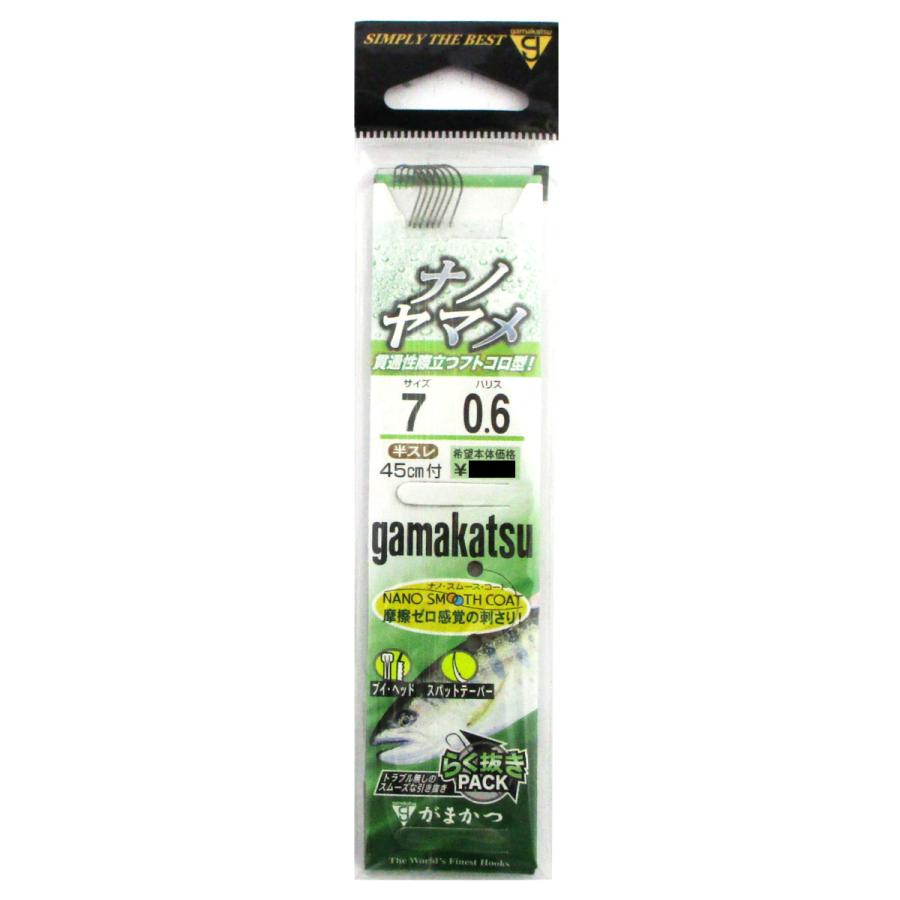 がまかつ 糸付 ナノヤマメ 針7号 ハリス0 6号 ゆうパケット 釣具のポイント 通販 Paypayモール