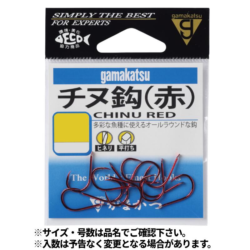 がまかつ チヌ 2号 赤【ゆうパケット】 : 釣具のポイント - 通販