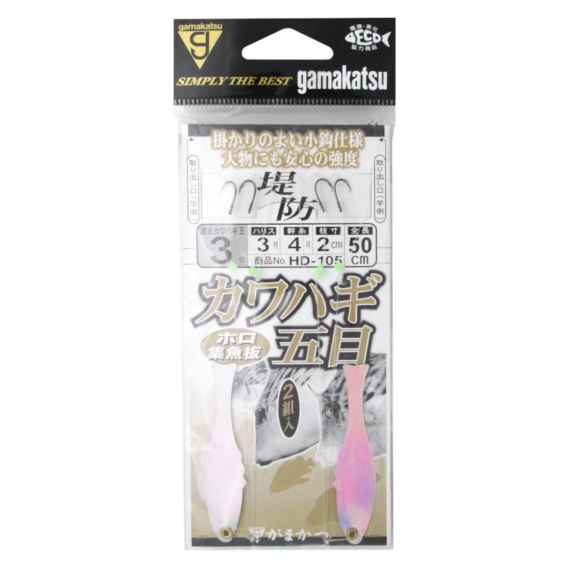 Gamakatsu（がまかつ） 【現品限り】 堤防カワハギ五目仕掛 針3号