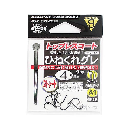 Gamakatsu がまかつ A1 ひねくれグレ（ストレート） 4号