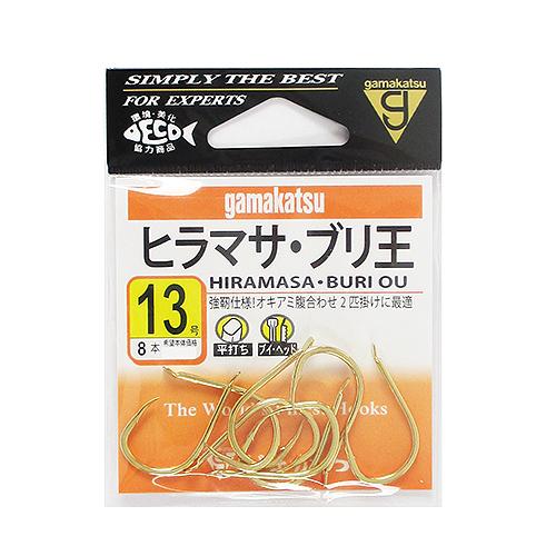 がまかつ ヒラマサ・ブリ王 １３号 金【ゆうパケット】 | Gamakatsu