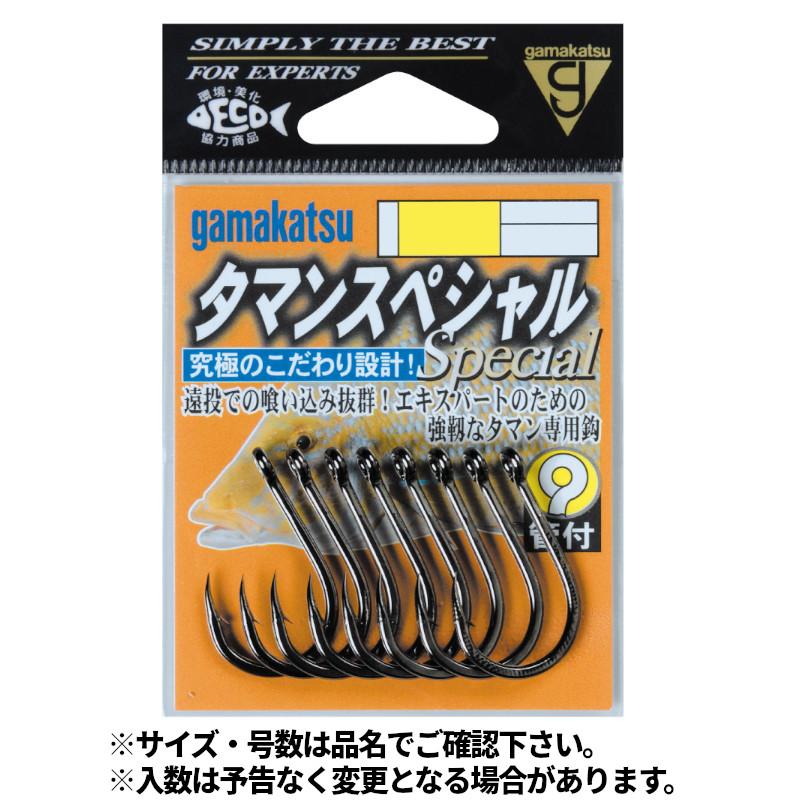 がまかつ スーパープレシード125-53 シマノ ダイワ キザクラ 釣研 釣
