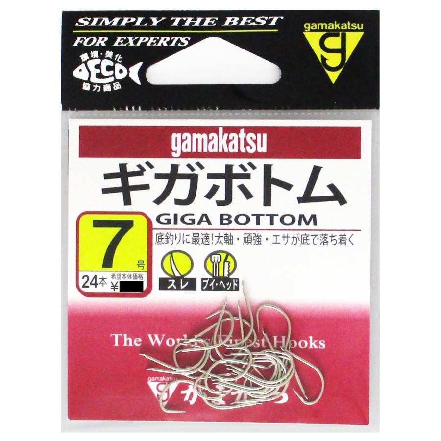 がまかつ ギガボトム 7号 白 ゆうパケット 釣具のポイント 通販 Paypayモール