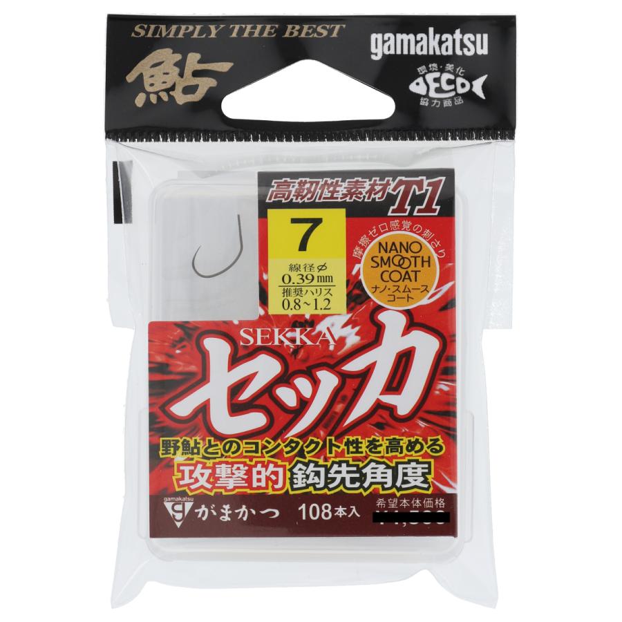 のっこせんよう Gamakatsu（がまかつ） ザ・ボックス T1 セッカ 68599 7号【ゆう