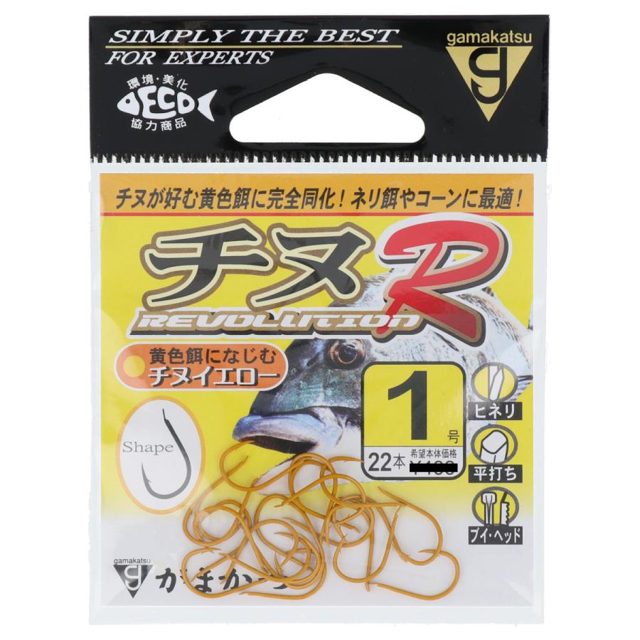 イオンヌ7　ドラコロサマ sec02__eye__image01.png
