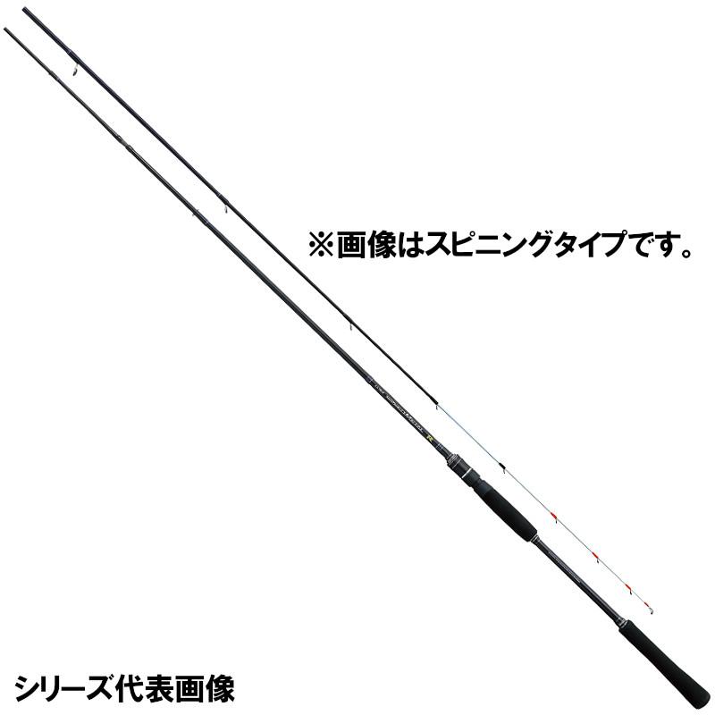 Gamakatsu（がまかつ） ラグゼ スピードメタルR B57H 24628 : 釣具の