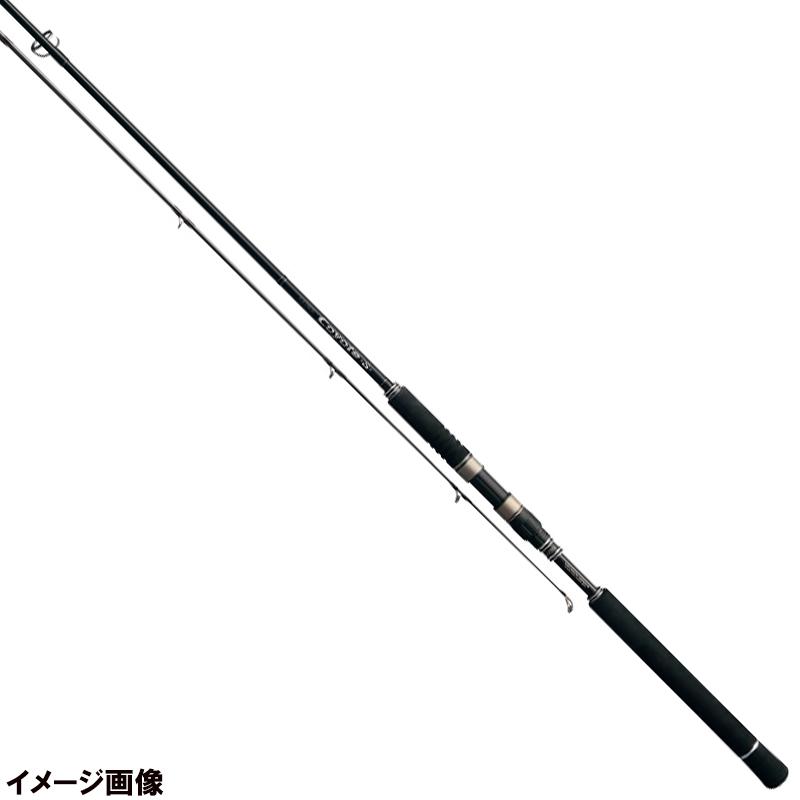 がまかつ ショアジギングロッド ラグゼ コヨーテ S S100H【大型商品】【同梱不可】【他商品同時注文不可】 | Gamakatsu