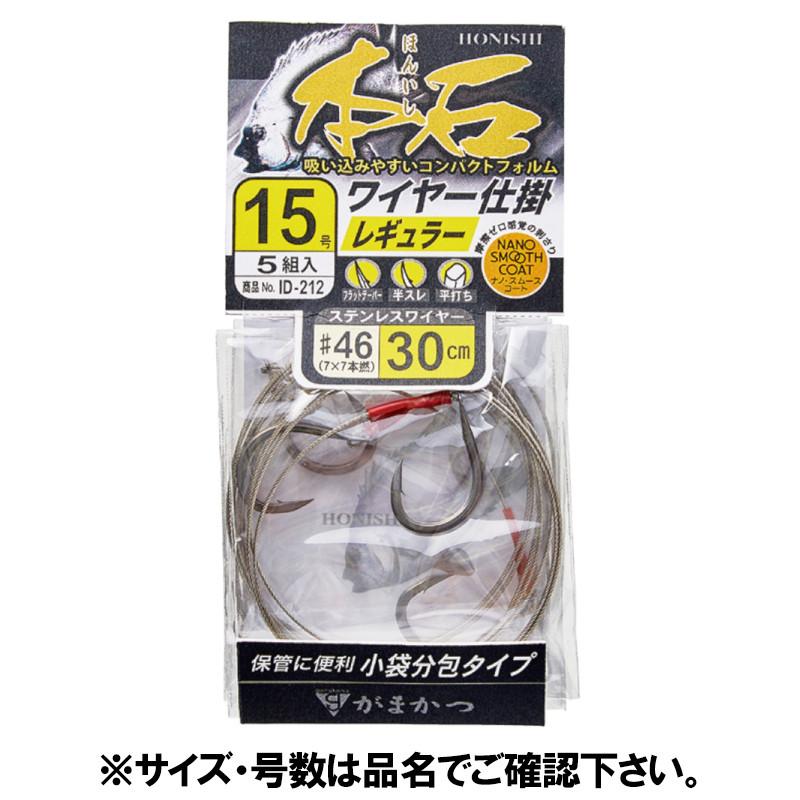 史上最も激安 オーナー 手研石鯛仕掛逆巻仕様 １３号 ゆうパケット Riosmauricio Com