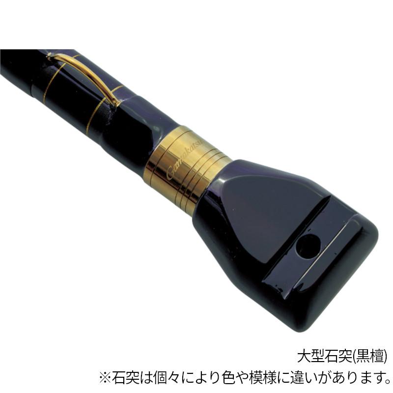 Gamakatsu（がまかつ） 石鯛竿 がま石 ゼット2 遠投 H540 21327 【大型